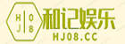 乐鱼官网(官方)官方网站