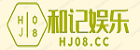 吉安诺仪器 北京吉安诺：吉安诺仪器：为您提供高质量的测量解决方案